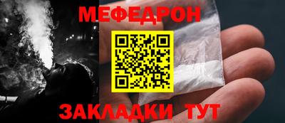 spice Дубна