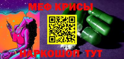 мдпв Донской