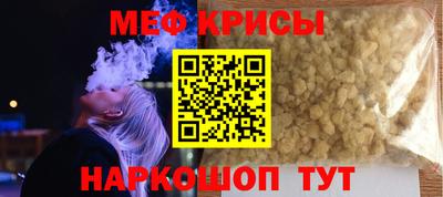 мдпв Донской