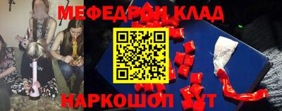 мдпв Донской