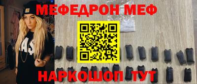 мдпв Донской