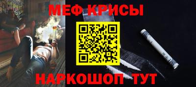 не бодяженный Донецк