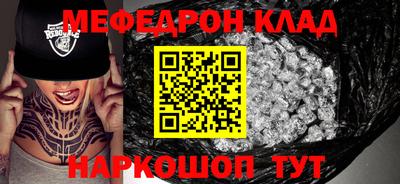 мдпв Донской