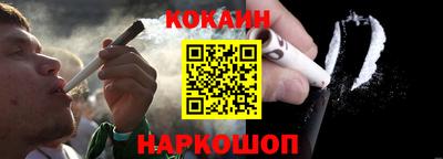 мдпв Донской