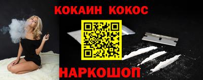 крисы Усть-Джегута