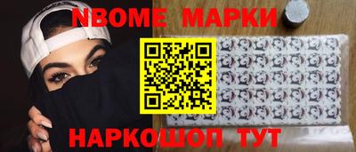 не бодяженный Донецк