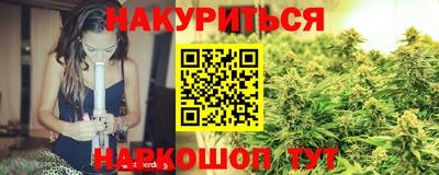 не бодяженный Донецк