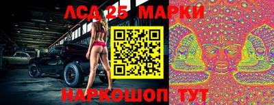 мдпв Донской