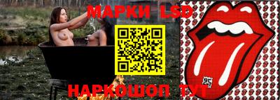 не бодяженный Донецк