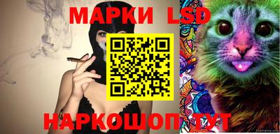 не бодяженный Донецк