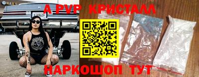 не бодяженный Донецк