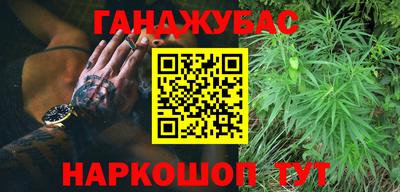 spice Дубна
