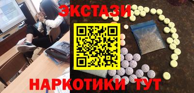не бодяженный Донецк