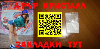 не бодяженный Донецк