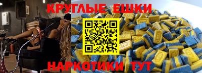 мдпв Донской