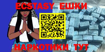spice Дубна