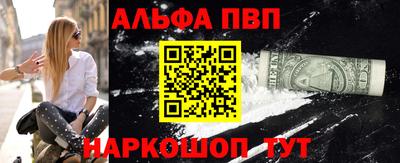 не бодяженный Донецк