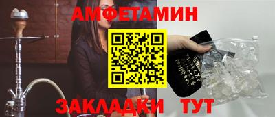 не бодяженный Донецк