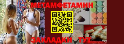 не бодяженный Донецк