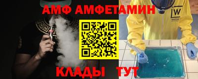 мдпв Донской