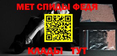 spice Дубна