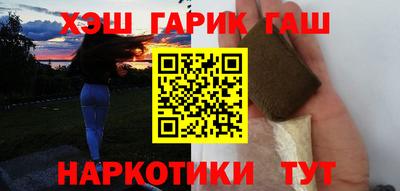 spice Дубна