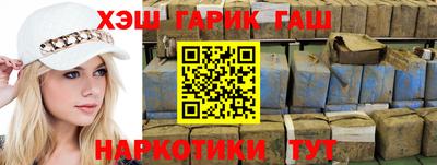 не бодяженный Донецк