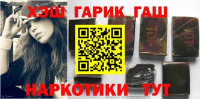 не бодяженный Донецк