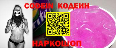 мдпв Донской
