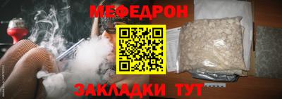 spice Дубна