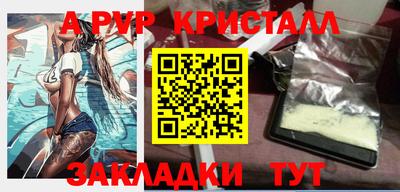 мдпв Донской