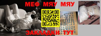 мдпв Донской