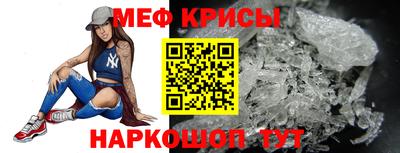 мдпв Донской