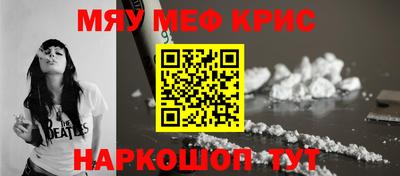 не бодяженный Донецк